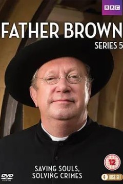 布朗神父第五季