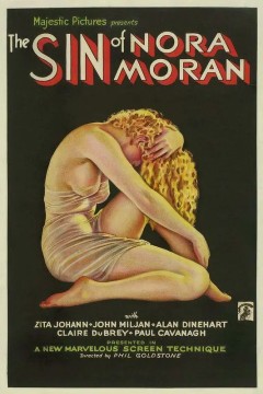 诺拉·莫兰的原罪