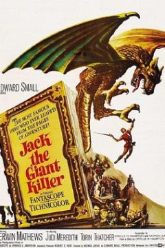 巨人杀手杰克