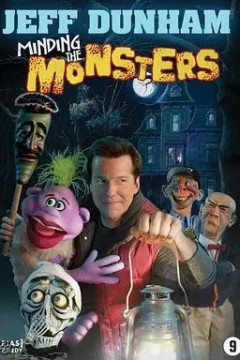 杰夫·敦哈姆：关注怪兽们