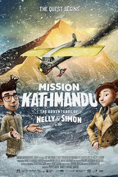 喜马拉雅大冒险