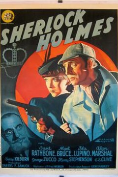 福尔摩斯历险记