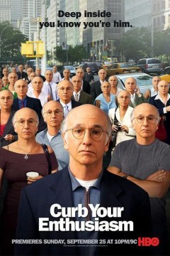 消消气第五季2005