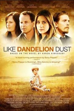 蒲公英的灰尘2010