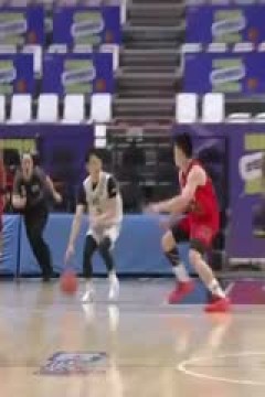 东亚超级联赛 乌兰巴托野马VS新北国王 20251101