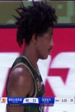 CBA常规赛第44轮 南京头排苏酒VS北京北汽 20250325