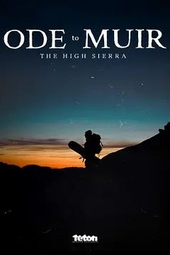 缪尔颂歌：高山脉