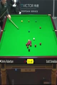 斯诺克吉米·罗伯逊5-0斯科特·唐纳森20230823