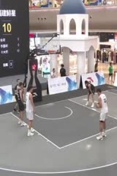 超三联赛安徽力之蓝15.21福建鲟星20230823