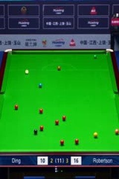斯诺克世界公开赛半决赛丁俊晖6-5尼尔·罗伯逊20240323