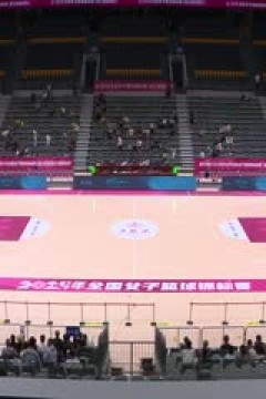 全国女子篮球锦标赛 河南豫光金铅VS东莞新彤盛 20250920