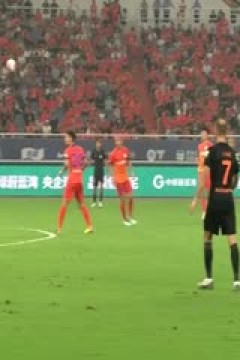 中超联赛 山东泰山VS青岛海牛 20240713