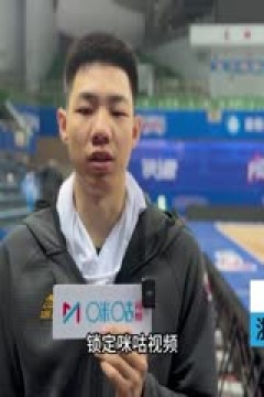 CBA常规赛第18轮 上海久事VS辽宁本钢 20231218(连睿、李根、秋童)