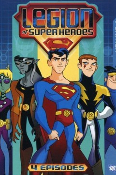 超级英雄军团第一季