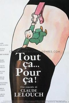 厨师、窃贼、他的妻子和她的情人