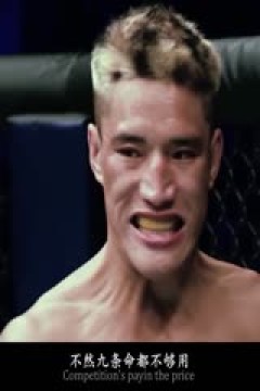 法甲联赛 巴黎圣日耳曼VS昂热 20250823