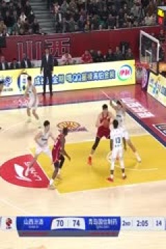 CBA常规赛第40轮 山西汾酒VS青岛国信制药 20250315