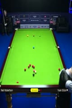 斯诺克世界公开赛32进16尼尔·罗伯逊5-2袁思俊20240320