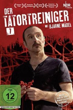 现场清理人第七季