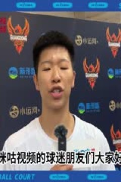 WCBA常规赛 福建盼盼食品VS浙江稠州银行 20240218(原声)