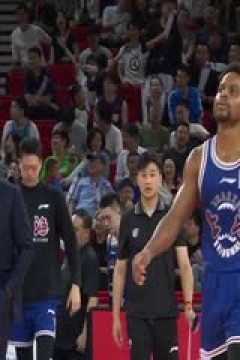 CBA常规赛第6轮 上海久事VS北京北汽 20231105(原声)