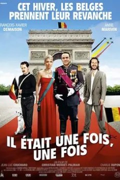 曾经有一次，两次2012