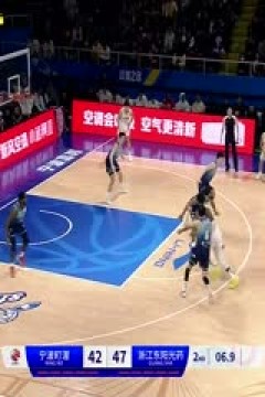 CBA常规赛第17轮 宁波町渥VS浙江东阳光药 20231215(原声)