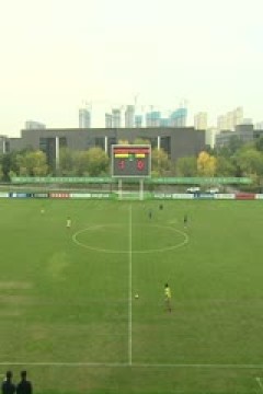 中乙联赛 山西崇德荣海VS昆明城星 20251004