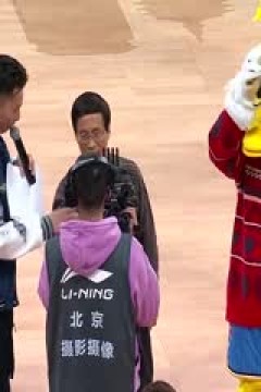 CBA常规赛第20轮 北京北汽VS山东高速 20231222(王新通)