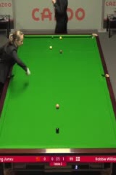 斯诺克罗比·威廉姆斯4-0庞俊旭20230815