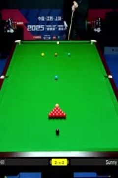 斯诺克玉山世界公开赛首日亚伦·希尔5-3阿卡尼·宋沙瓦20250223