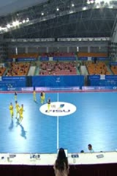 2024年世界大学生五人制足球锦标赛 男子铜牌赛 法国VS乌克兰 20240616