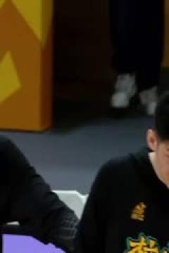 CBA常规赛第45轮 浙江东阳光药VS福建浔兴股份 20240319(徐秦威)