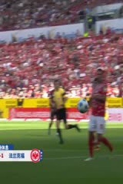 德甲联赛 勒沃库森VS法兰克福 20241019
