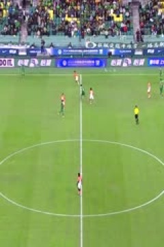 中超联赛 北京国安VS青岛海牛 20241019