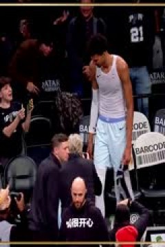 NBA常规赛 掘金VS黄蜂 20250202