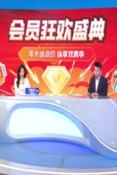 德甲联赛 多特蒙德VS荷尔斯泰因基尔 20250517