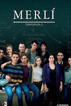 校园哲学家第二季