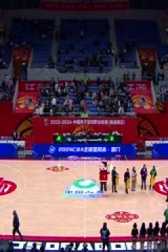 CBA常规赛第38轮 江苏肯帝亚VS北京北汽 20240203(邵化谦)