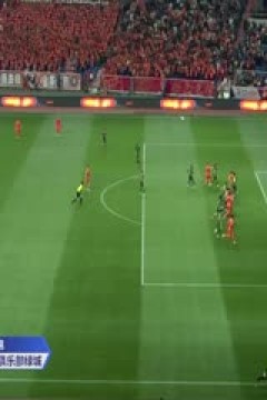 中超联赛 云南玉昆VS浙江俱乐部绿城 20250301