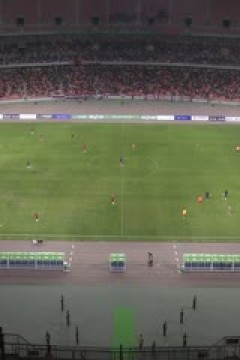 中乙联赛 兰州陇原竞技足球俱乐部VS山东泰山B队 20250405