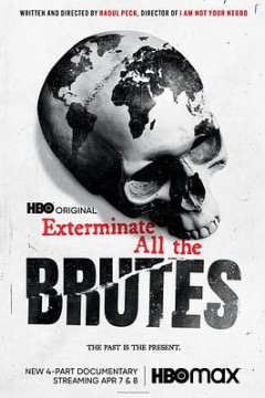 消灭所有的野兽