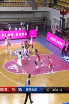 CBA常规赛第20轮 天津先行者VS福建浔兴股份 20231223(原声)