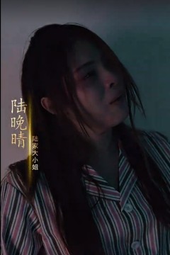 我嫁给了渣男的大哥