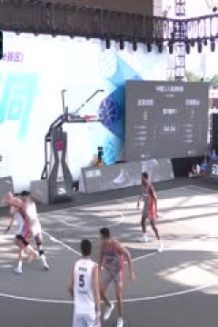 超三联赛北京北控10.14无锡惠汕20231014