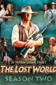 遗失的世界第二季