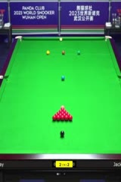 斯诺克瑞恩·戴5-4杰克逊·佩吉20231009