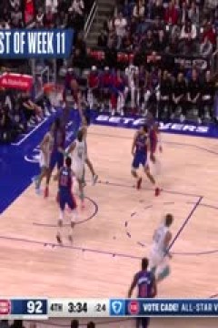 NBA常规赛 猛龙VS活塞 20250112