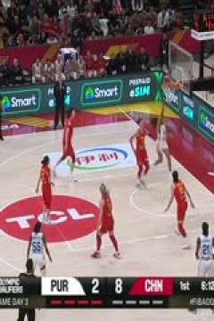 奥运会女篮资格赛 波多黎各VS中国 20240211(吕程、殳海)