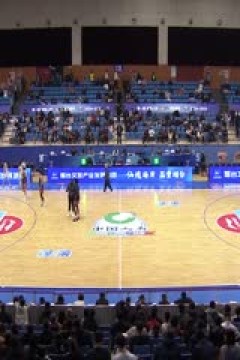 CBA俱乐部杯小组赛 浙江稠州金租VS浙江方兴渡 20241115